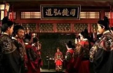 万历皇帝历史图片