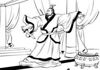 赵盾历史图片