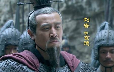 刘备历史图片