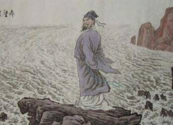 苏轼历史图片