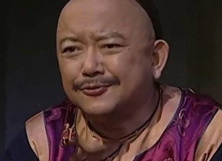 和珅历史图片