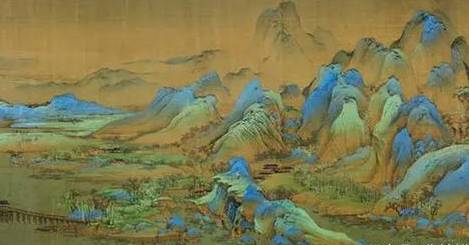 和珅历史图片