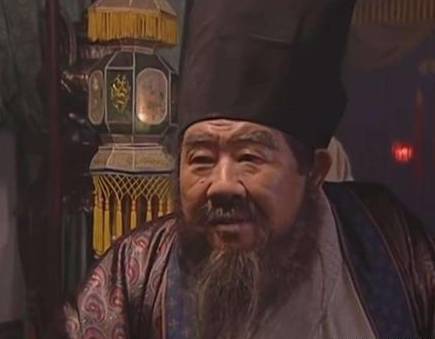 和珅历史图片