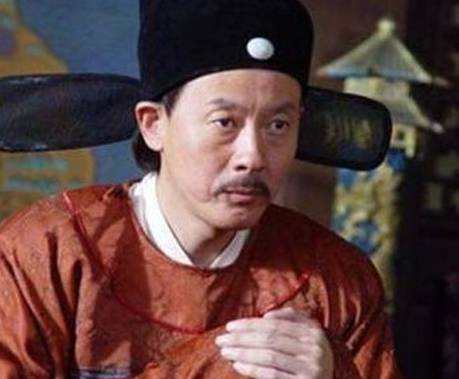 和珅历史图片