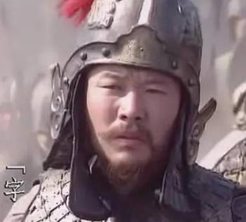 刘表历史图片
