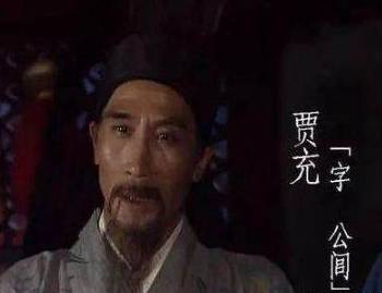 杨芷历史图片