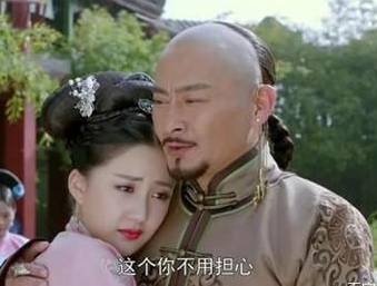 阿巴亥历史图片