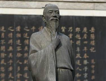 范仲淹历史图片