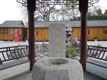 陈叔宝历史图片