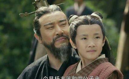 曹操历史图片