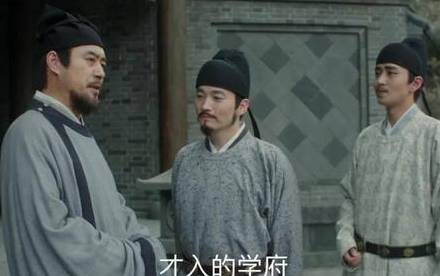 范仲淹历史图片