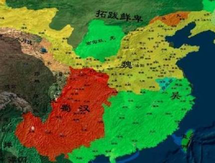 廖化历史图片