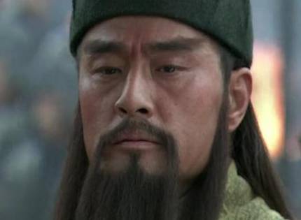 糜芳历史图片
