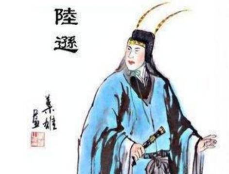 陆逊历史图片