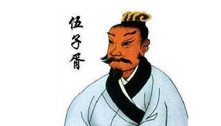 吴国历史图片