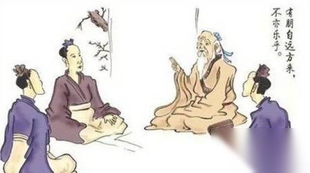 子贡历史图片