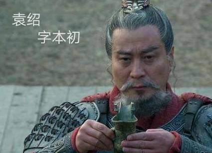 杨修历史图片