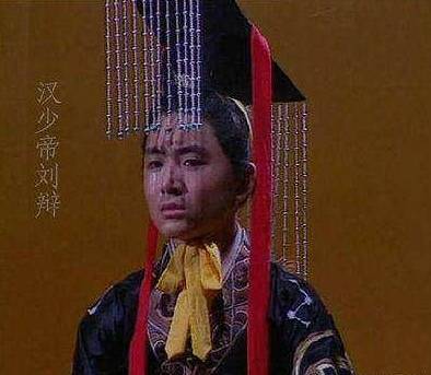 杨修历史图片