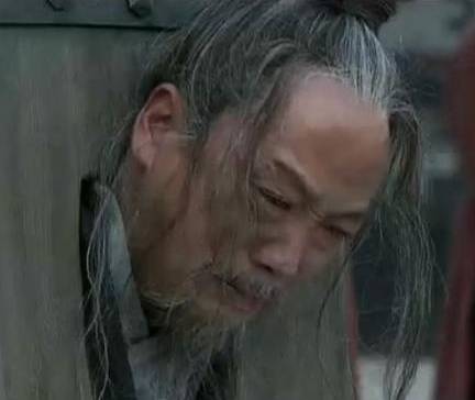 杨修历史图片
