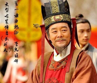 李建成历史图片