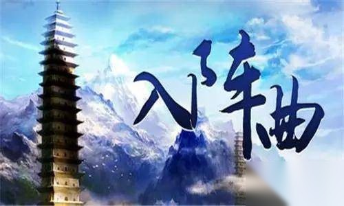 兰陵王历史图片