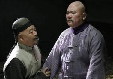范文程历史图片