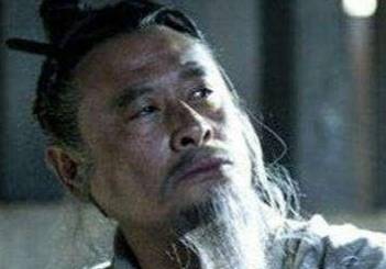 李斯历史图片