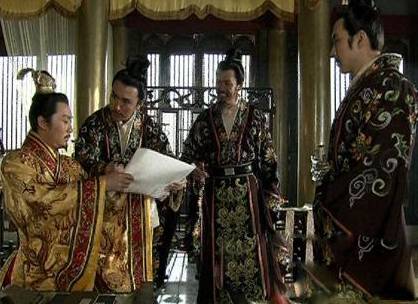裴寂历史图片
