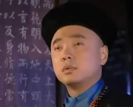 雍正历史图片