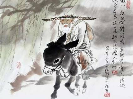 陆游历史图片