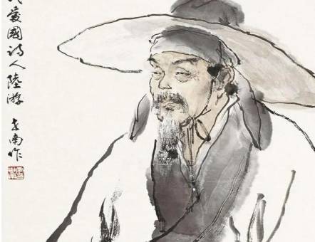 陆游历史图片
