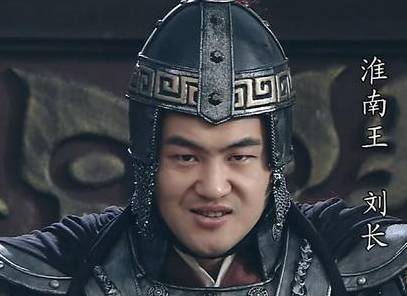 吕后历史图片