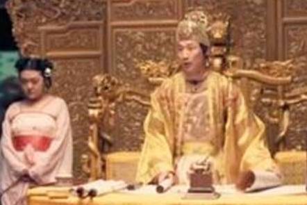 万历皇帝历史图片