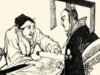 李信历史图片