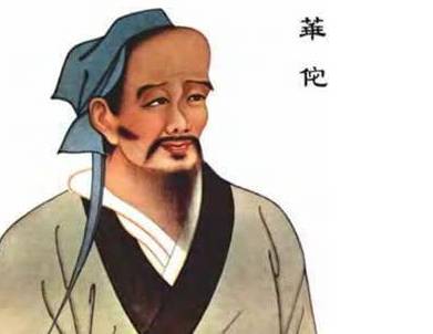 曹操历史图片