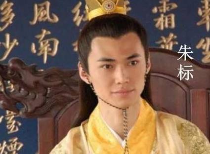朱元璋历史图片