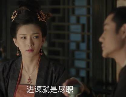 宋仁宗历史图片