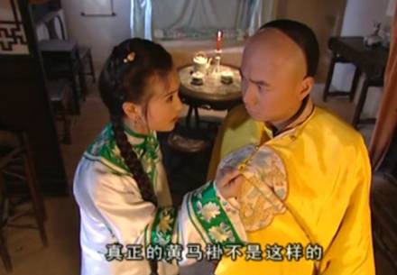 李卫历史图片