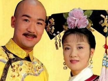 宜妃历史图片