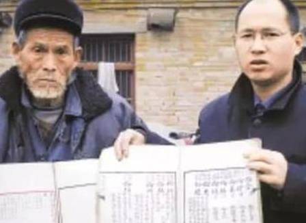 项羽历史图片