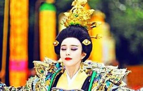 武则天历史图片