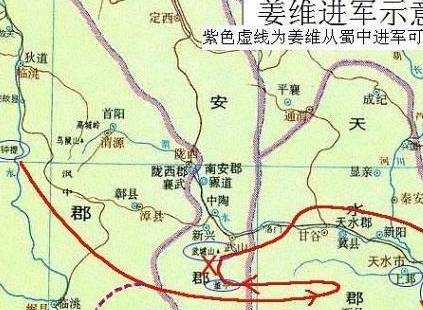 姜维历史图片