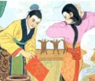 司马相如历史图片