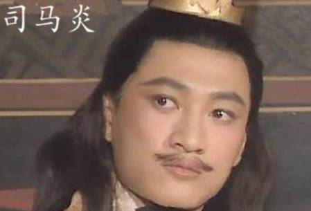司马师历史图片