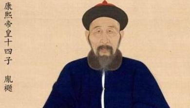 雍正历史图片