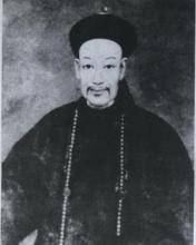 胡林翼历史图片