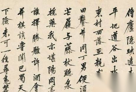 胡林翼历史图片