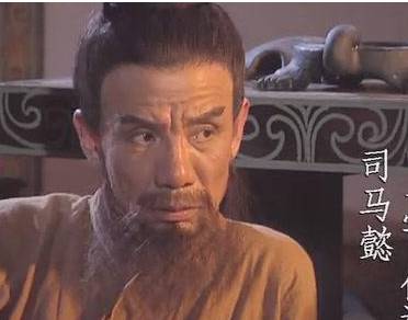 曹操历史图片
