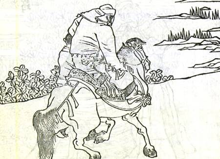 贺知章历史图片