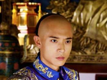 良妃历史图片